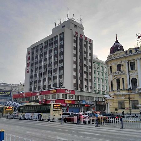 Hanting Hotel Harbin Dongdazhi Street Ngoại thất bức ảnh