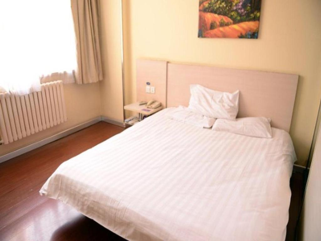 Hanting Hotel Harbin Dongdazhi Street Ngoại thất bức ảnh