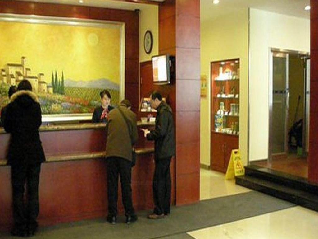 Hanting Hotel Harbin Dongdazhi Street Ngoại thất bức ảnh