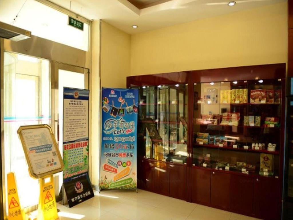 Hanting Hotel Harbin Dongdazhi Street Ngoại thất bức ảnh