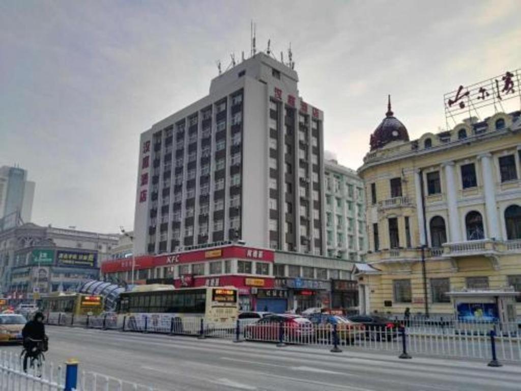 Hanting Hotel Harbin Dongdazhi Street Ngoại thất bức ảnh
