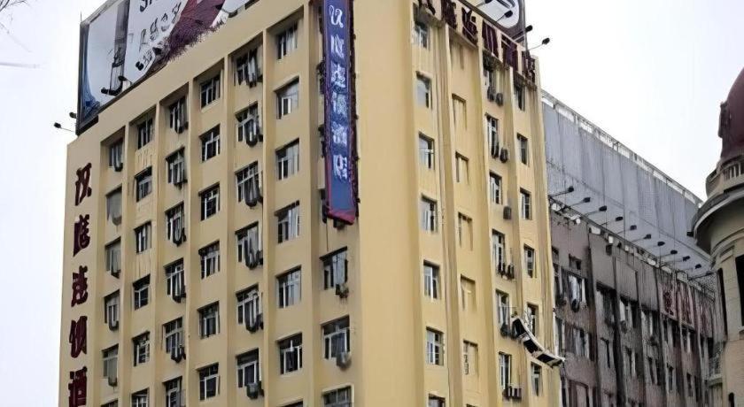 Hanting Hotel Harbin Dongdazhi Street Ngoại thất bức ảnh