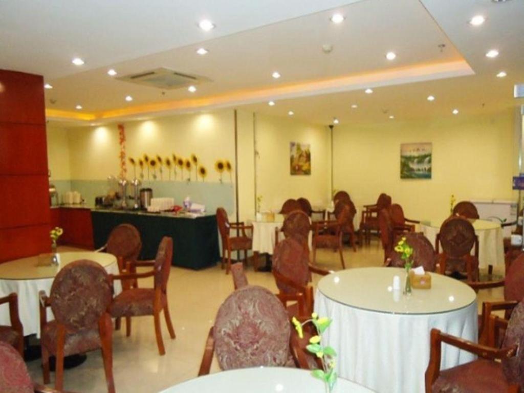 Hanting Hotel Harbin Dongdazhi Street Ngoại thất bức ảnh